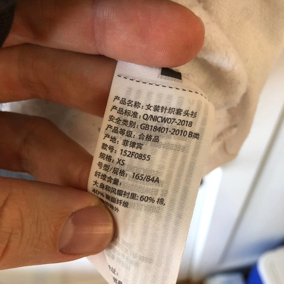 Abercrombie & Fitch Soft A&F Collection Color Block Hoodie size XS Gray Cream - Picture 4 of 13